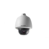 Hikvision DS-2DE5330W-AE IP security camera Indoor & outdoor Dome Ceiling/Wall 2048 x 1536 pixels