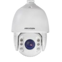 Hikvision Digital DS-2DE7225IW-AE security camera IP security camera Indoor & outdoor Dom