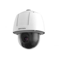 Hikvision Digital DS-2DF6225X-AEL security camera IP security camera Outdoor Dome Ceiling/Wall 1920 x 1080 pixels