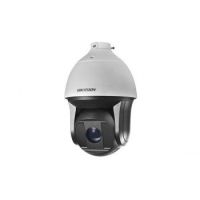 Hikvision Digital DS-2DF8225IX-AEL security camera IP security camera Indoor & outdoor Dome Ceiling 1920 x 1080 pixels