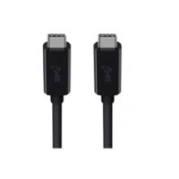 USB-3.1-C/USB-C-KABEL(5A/100W)