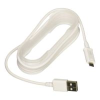 Samsung Data Link USB Cable BOBBIN 1,5 - Approx 1-3 working day lead.