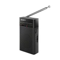 ICF-P26 - Radio - 100 mW