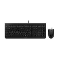 DC 2000 - Tastatur-und-Maus-Set - USB