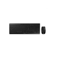 STREAM DESKTOP RECHARGE - Tastatur-und-Maus-Set 