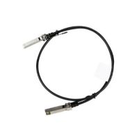 Aruba Direct Attach Cable - 25GBase Direktanschlusskabel