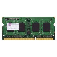 System Specific Memory 2GB 1600MHz - 2 GB - 1 x 2 GB - DDR3 - 1600 MHz - 204-