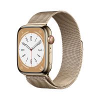 Apple Watch Series 8 OLED 45 mm Digital 396 x 484 pixels Touchscreen 4G Gold Wi-Fi GPS (satellite)