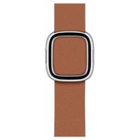 40mm Saddle Brown Modern Buckle - Large