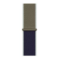 40mm Khaki Sport Loop