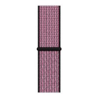 40mm Pink Blast/True Berry Nike Sport Loop