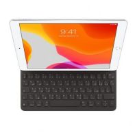 Smart Keyboard for iPad (7th generation) and iPad Air (3rd generation) - Arabic