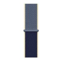 40mm Alaskan Blue Sport Loop