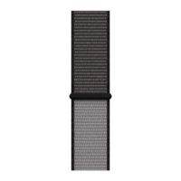 44mm Anchor Gray Sport Loop - XL