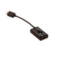 Fujitsu S26391-F6055-L231 HDMI cable HDMI Type D (Micro) HDMI Type A (Standard) Black