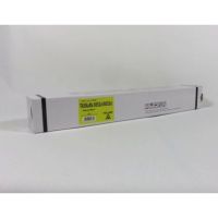 DATA DIRECT Kyocera Mita 5052 6052 Toner Yellow Compatible 20K TK8515Y 1T02NDANL0