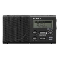 XDR-P1DBP - Tragbares DAB-Radio - 1.5 Watt